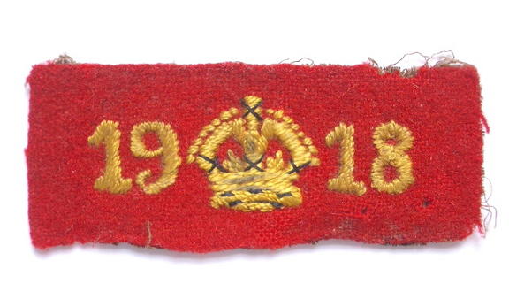 WW1 Boy Scouts 1918 war service felt cloth badge