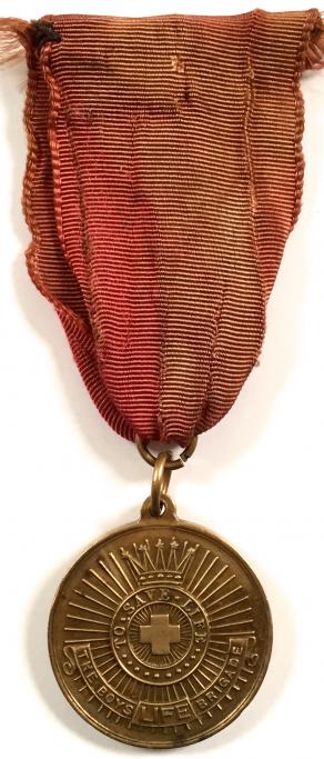 The Boys Life Brigade To Save Life BLB medal 1899 -1926