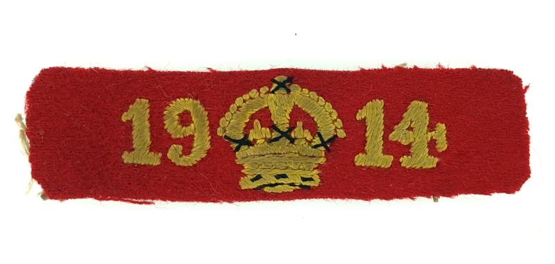 WW1 Boy Scouts 1914 War Service felt cloth badge
