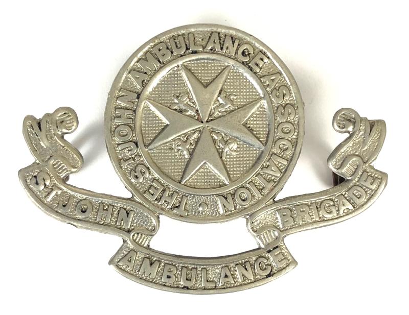 St John Ambulance Brigade cap badge, St Johns Gate London