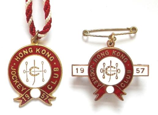 1957 Sha Tin Racecourse Royal Hong Kong Jockey Club Badge Pair