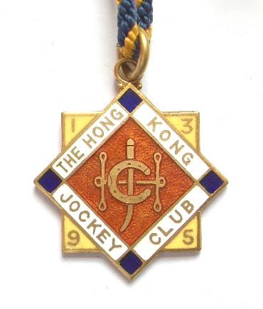 1935 Sha Tin Racecourse Royal Hong Kong Jockey Club Badge
