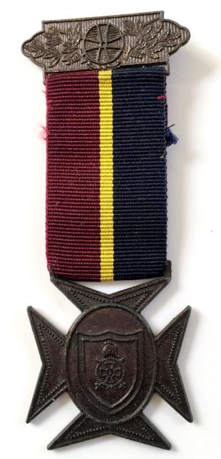 Church Lads Brigade late issue bronze service medal