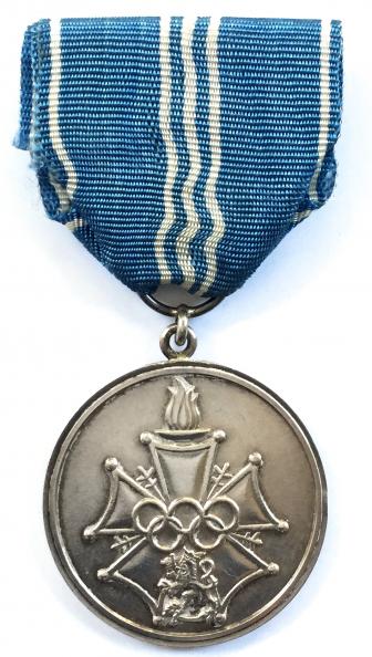 1952 Finnish XV Summer Olympic Games silver merit medal & Case.