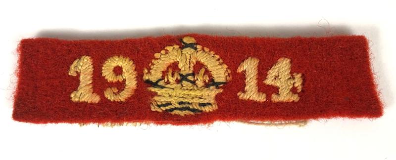 WW1 Boy Scouts 1914 War Service felt cloth badge