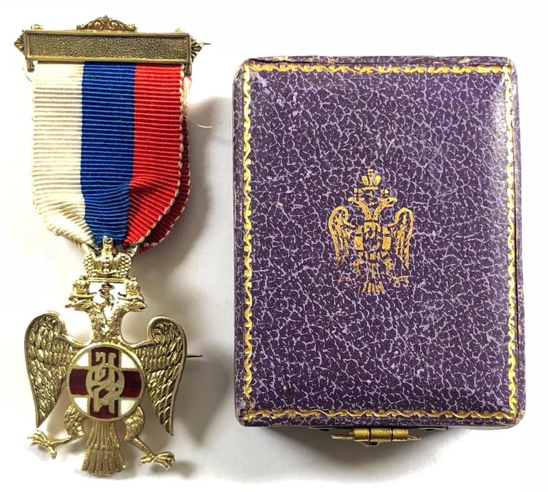 Imperial Russian Empress's Special Red Cross Order 1916 Silver Medal & Case