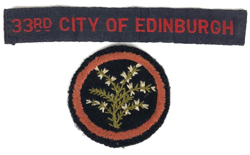 Girl Guides Heather Flower patrol emblem felt cloth badge