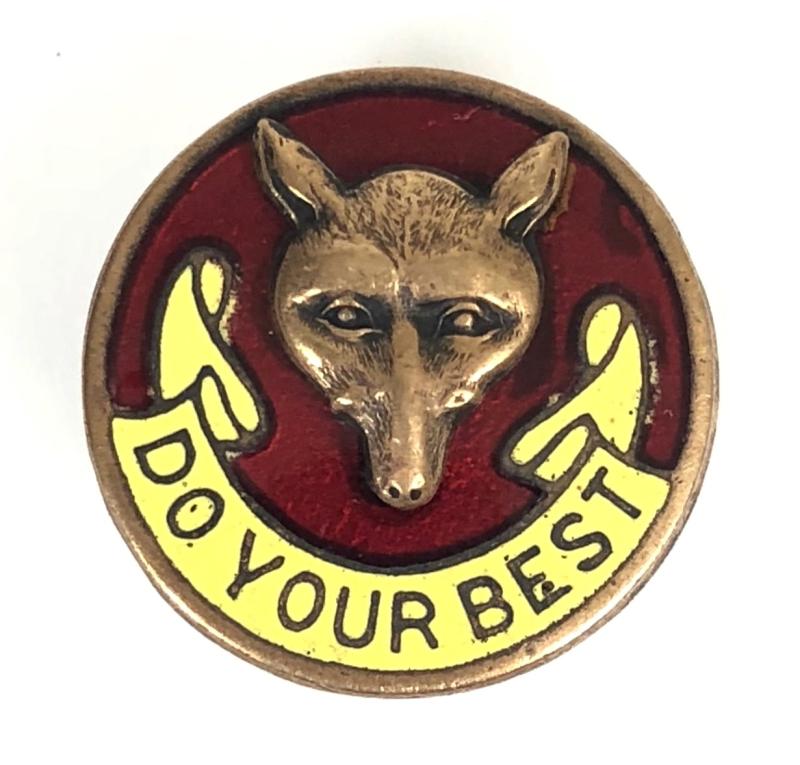 Boy Scouts Assistant Cubmaster Do Your Best Lapel Badge