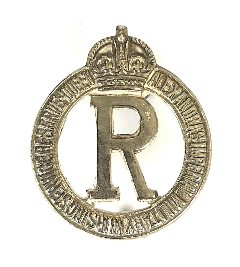 Queen Alexandras Imperial Military Nursing Service Reserve cap / collar badge