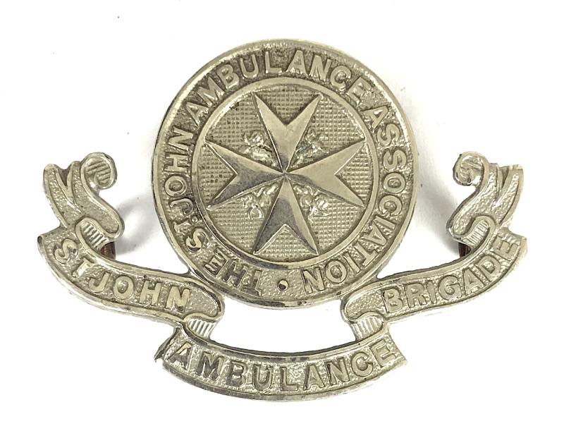 St John Ambulance Brigade cap badge, St Johns Gate London