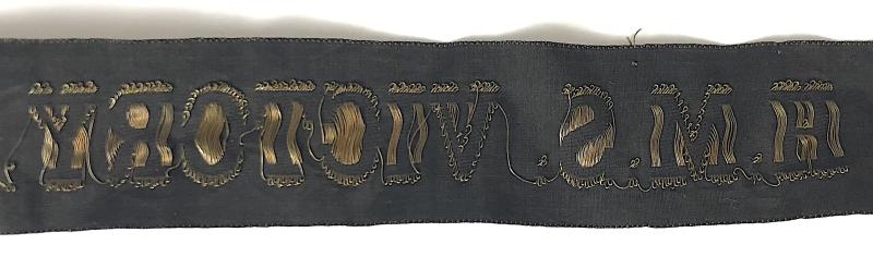 WW1 Royal Navy H.M.S.VICTORY cap tally silk ribbon badge