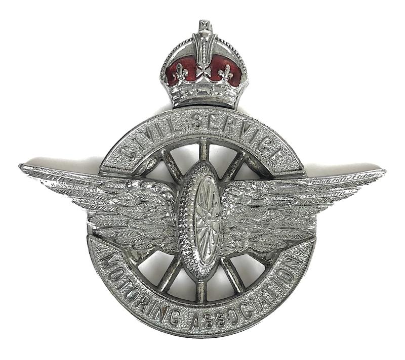 Civil Service Motoring Association Motor Car Grille Badge Collins London