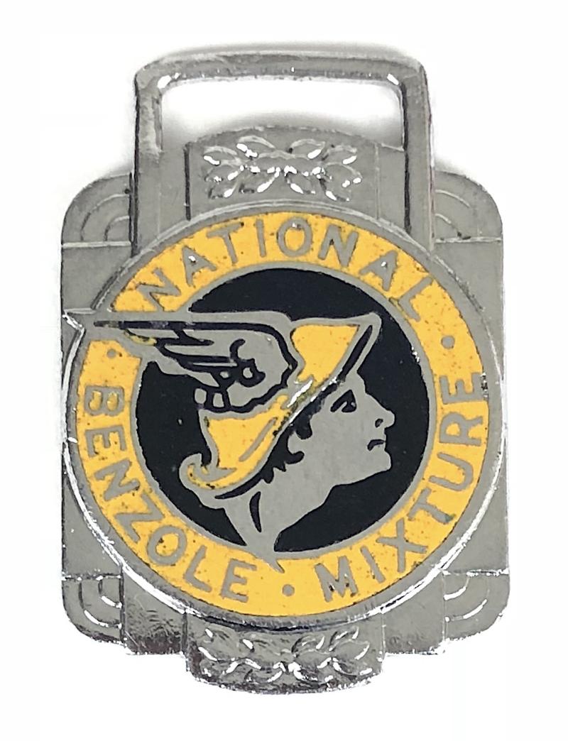 National Benzole Mixture Promotional Key Fob Badge c.1950s