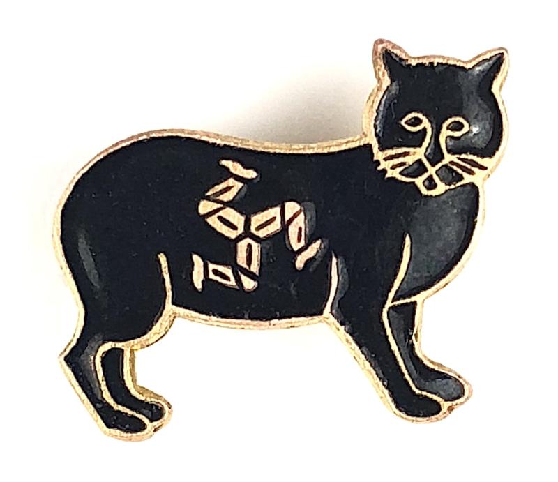 Isle of Man lucky black manx cat badge c.1970s
