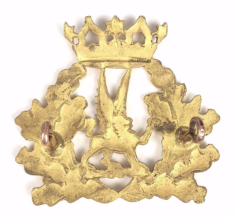 British Overseas Airways Corporation BOAC Airline cap badge
