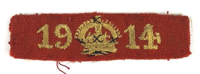 WW1 Boy Scouts 1914 War Service felt cloth badge