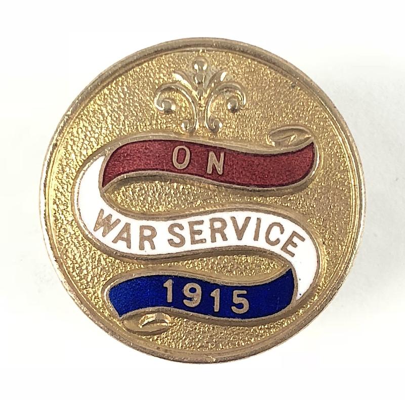 WW1 On War Service 1915 munition workers badge