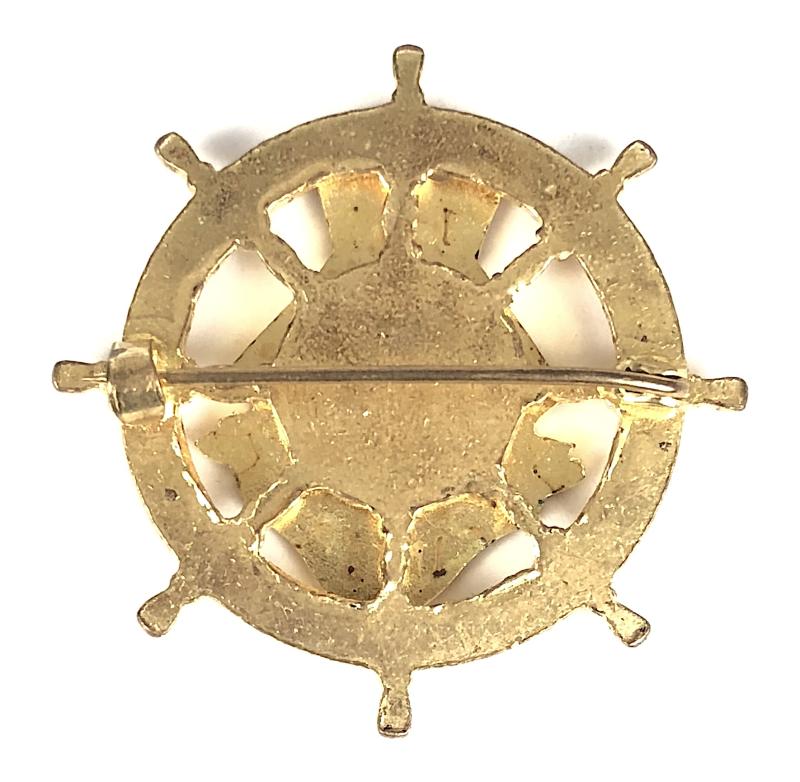 Royal Navy HMS Afrikander Ships Crest Pin Badge